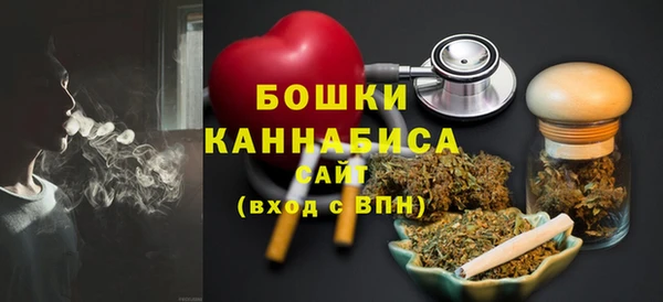 наркотики Вязники