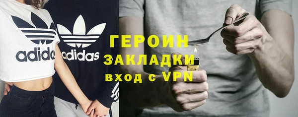 экстази Верея