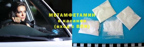 COCAINE Вяземский