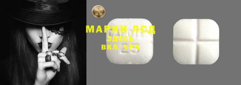 COCAINE Вяземский